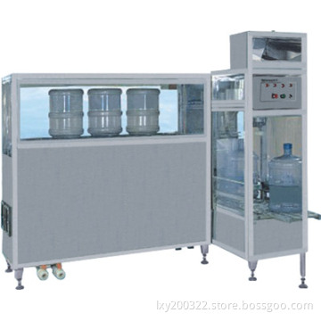 Water Filling Machine (XG-100)